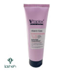 نرم کننده مو ویتاپلکس مناسب موهای خشک و نرمال(فاقد سولفات)