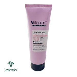 نرم کننده مو ویتاپلکس مناسب موهای خشک و نرمال(فاقد سولفات)