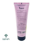 نرم کننده مو ویتاپلکس مناسب موهای خشک و نرمال(فاقد سولفات) - تصویر 2