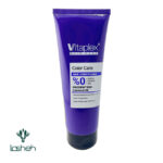 نرم کننده مو ویتاپلکس مناسب موهای رنگ شده