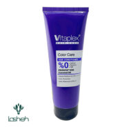 نرم کننده مو ویتاپلکس مناسب موهای رنگ شده
