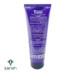 نرم کننده مو ویتاپلکس مناسب موهای رنگ شده - تصویر 2