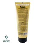 نرم کننده مناسب مو های دکلره شده و آسیب دیده ویتاپلکس پشت محصول