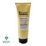 نرم کننده مناسب مو های دکلره شده و آسیب دیده ویتاپلکس