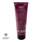 نرم کننده مناسب مو های فر ویتاپلکس - تصویر 2