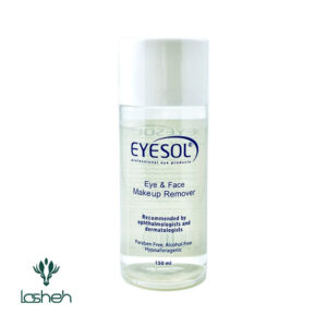 پاک‌کننده تخصصی آرایش تک فاز آیسول