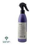 پشت اسپری نرم‌کننده موهای رنگ‌شده ویتاپلکس