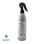 پشت اسپری نرم‌کننده موهای کراتین‌شده ویتاپلکس