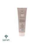 پشت ژل شستشوی بدن ضد آلودگی برگامیا