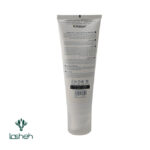 ژل شستشوی صورت تایم ویت ویتالیر - تصویر 2