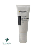 ژل شستشوی صورت تایم ویت ویتالیر