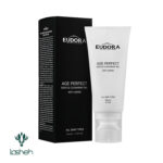 ژل شستشوی صورت ادورامکس