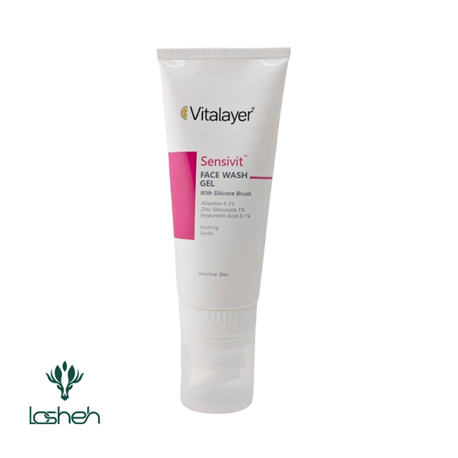 ژل شستشوی صورت سنسی ویت ویتالیر