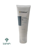 ژل شستشوی صورت وایت ویت ویتالیر