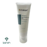 ژل شستشوی صورت وایت‌ویت ویتالیر مناسب پوست‌های کدر