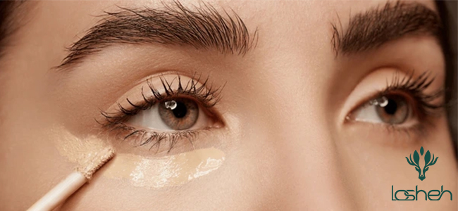 کانسیلر بنر