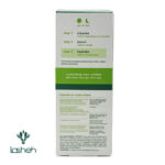 کرم آبرسان و مرطوب کننده Rich مناسب پوست خشک سیمپل عکس پشت جعبه