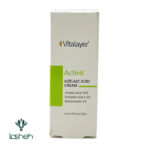کرم آزلائیک اسید %10 اکتی ویت ویتالیر - تصویر 3