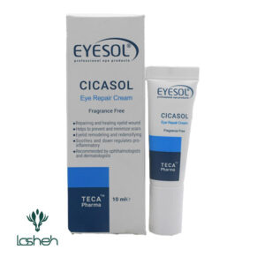 کرم ترمیم کننده دور چشم سیکاسول آیسول