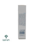 کرم ترمیم کننده دور چشم سیکاسول آیسول ترکیبات