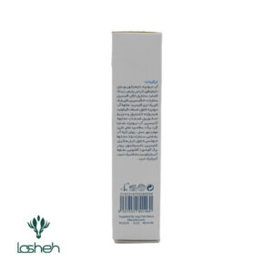کرم ترمیم کننده دور چشم سیکاسول آیسول ترکیبات