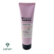 کرم ترمیم کننده مو ویتاپلکس مناسب موهای خشک و کم آب فاقد سولفات