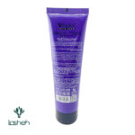 کرم ترمیم کننده مو ویتاپلکس مناسب موهای رنگ شده - تصویر 2