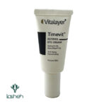 کرم دور چشم جوانساز تایمویت ویتالیر