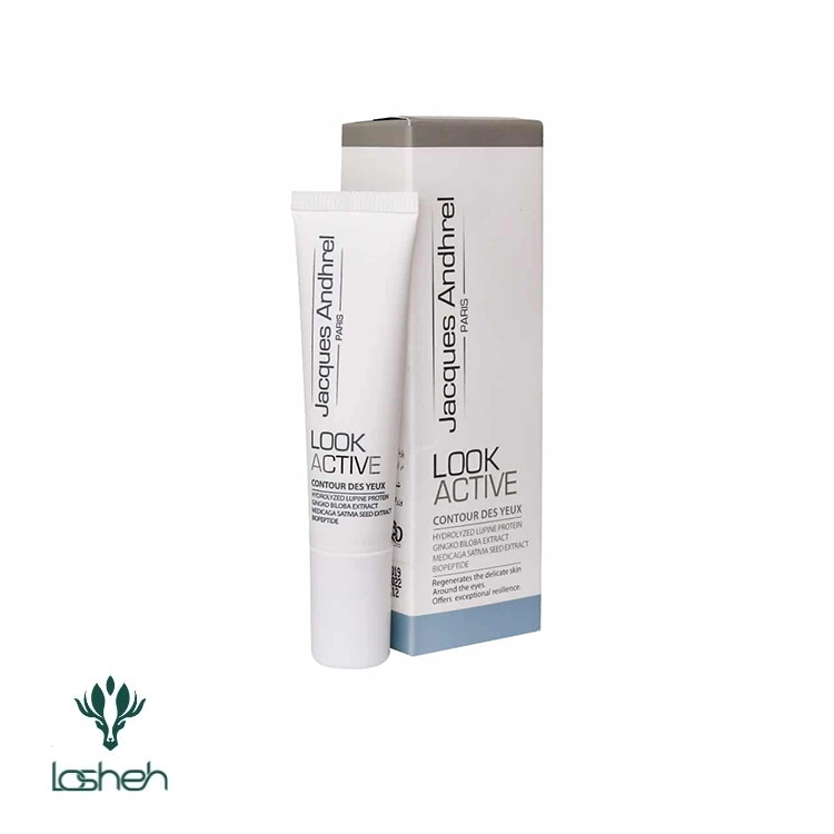 کرم دور چشم ژاک آندرل
