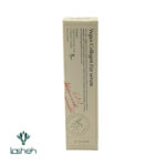 سرم دور چشم گیاهی کلاژن اکسیس‌ وای