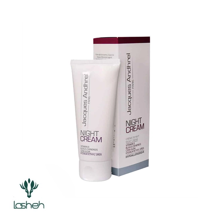 کرم شب مناسب پوست صورت ژاک آندرل