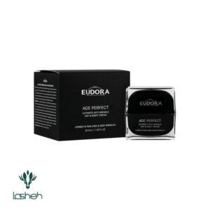 کرم ضد چروک اولتیمیت ادورامکس