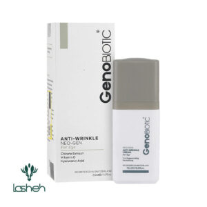 کرم دور چشم ضد‌چروک ژنوبایوتیک
