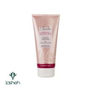 کرم مرطوب کننده دست و صورت ماکادمیا و شی باتر مناسب پوست‌های خشک و معمولی ماکسیمیلیان