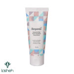 کرم مرطوب کننده دست و ناخن و صورت حاوی کلاژن شیر و شی باتر برگامیا