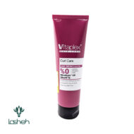 کرم مو ترمیم‌کننده مناسب موهای فر ویتاپلکس