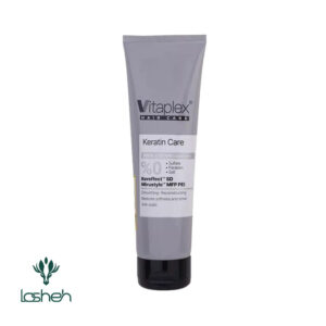کرم مو مناسب موهای کراتین شده ویتاپلکس