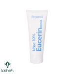 کرم نرم‌کننده اوسرین و اوره ۱۰٪ برگامیا