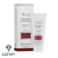 کرم پوست چروک حاوی نانو امولسیون وچه