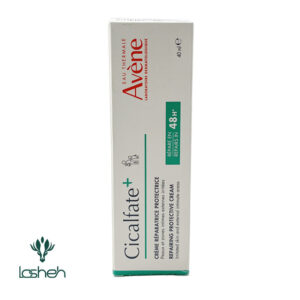 کرم ترمیم کننده سیکالفیت اصل
