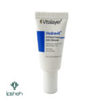 کرم دور چشم آبرسان هیدراویت ویتالیر