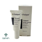 کرم دور چشم جوانساز تایم ویت ویتالیر عکس جعبه محصول