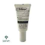 کرم دور چشم جوانساز تایم ویت ویتالیر پشت محصول