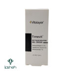کرم-ژل رتینالدئید تایم ویت ویتالیر