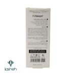 کرم-ژل رتینالدئید تایم ویت ویتالیر