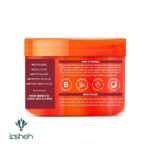 ماسک مو مناسب موهای فر، خشک و آسیب دیده شی باتر کانتو cantu - تصویر 3