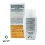ضد آفتاب فیوژن واتر مجیک SPF50 ایزدین