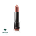 رژلب sunshine-sc-450