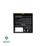 توضیحات عکس محصول هایلایتر این لی