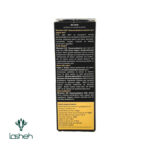 توضیحات محصول بی‌بی کرم مناسب پوست های نرمال گارنیر